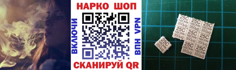 Купить наркотики сайты Баймак кракен ТОР  COCAIN  МЕФ  СК  Канабис  Гашиш 
