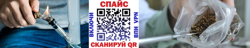 Бутират бутандиол Баймак