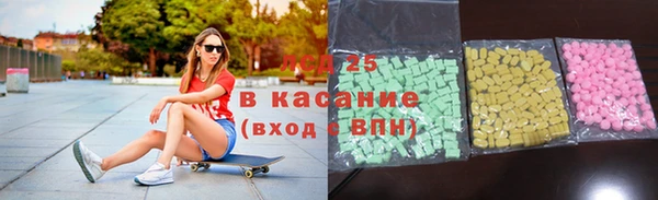 бутик Аркадак