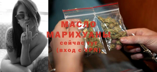 бутик Аркадак
