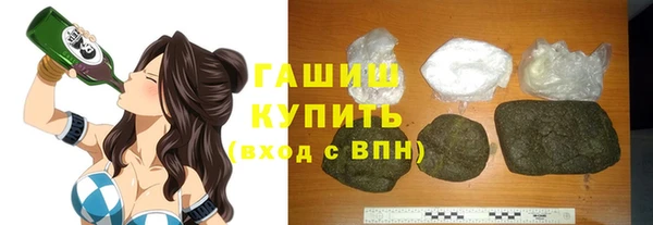 бутик Аркадак