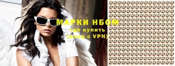 бутик Аркадак