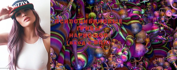бутик Аркадак