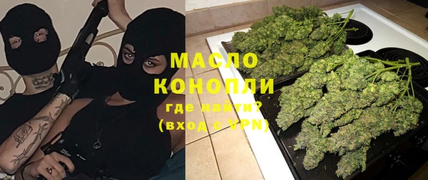 бутик Аркадак