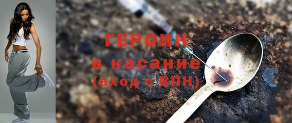 бутик Аркадак